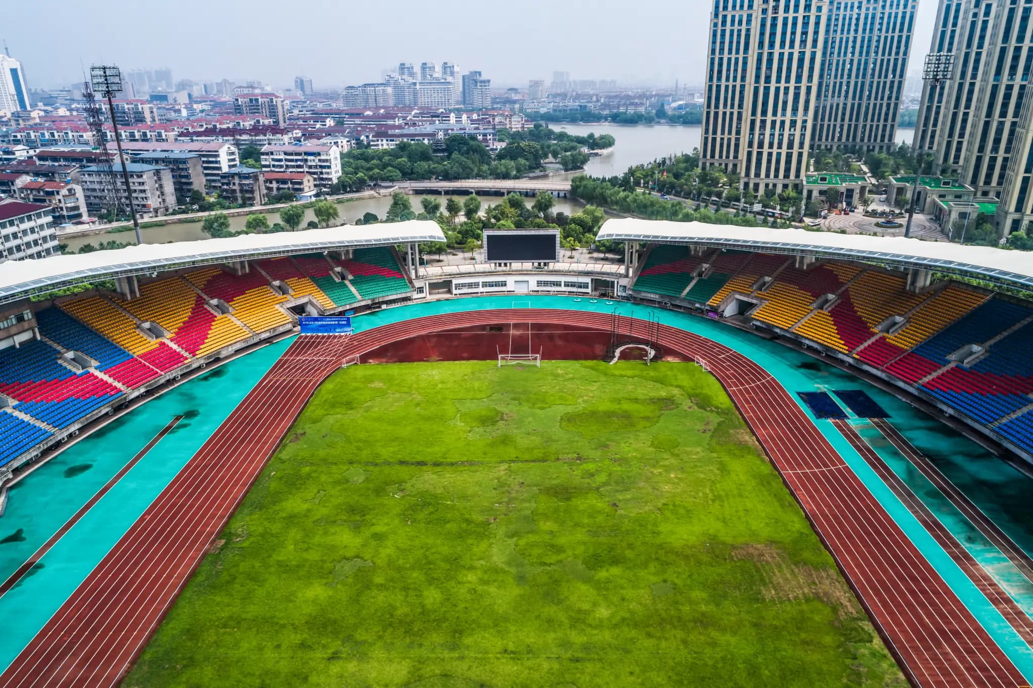 An empty sports facility ahead of a scheduled event